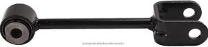 Ford Control Arm 6L2Z-5500B V2RV572 Car Parts Canada