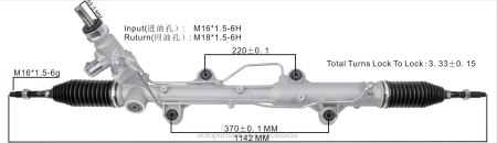 Car Parts Canada Online NV4L2433 Power Steering Rack 7E1 422 061G VOLKSWAGEN