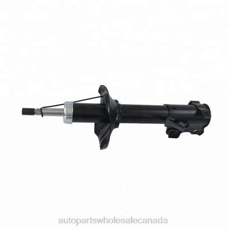 Auto Parts Canada Online NV4L46 Shock Absorber Fits Front 332063 NISSAN