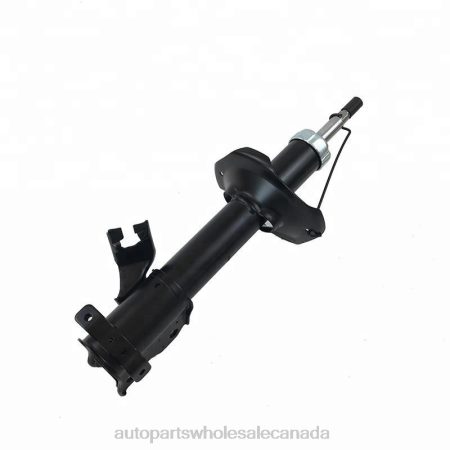 Auto Parts Canada Online NV4L46 Shock Absorber Fits Front 332063 NISSAN
