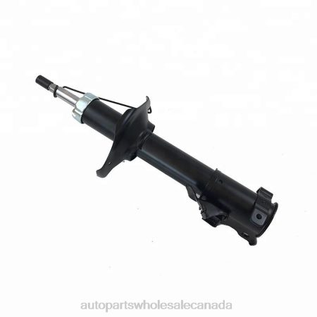 Auto Parts Canada Online NV4L46 Shock Absorber Fits Front 332063 NISSAN