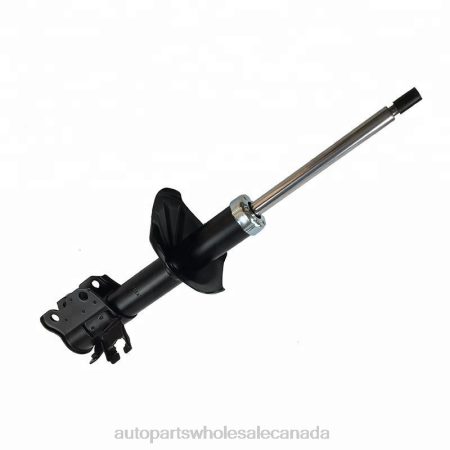Automotive Parts Canada NV4L5 Shock Absorber Fits Front 333089 NISSAN