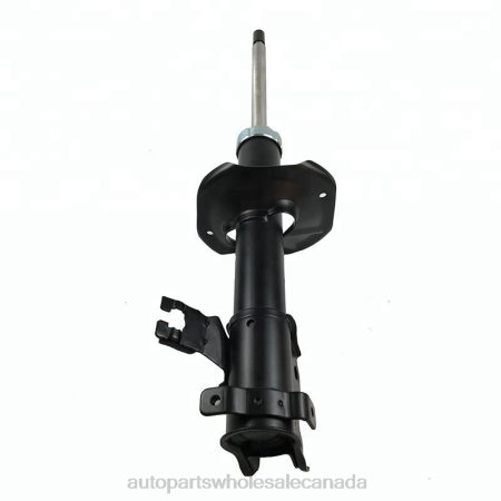 Automotive Parts Canada NV4L5 Shock Absorber Fits Front 333089 NISSAN