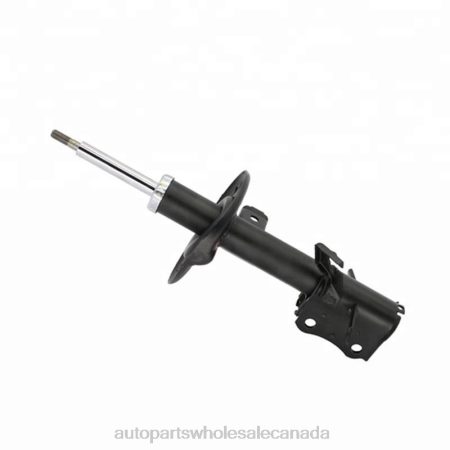 Car Parts Canada Online NV4L63 Shock Absorber Fits Front 333604 NISSAN