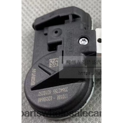 TPMS WuLing The Pressure Sensor 23642755 433MHZ Car Parts Canada 64D2R3120